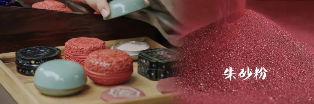 Ancient Chinese Lipstick: Beyond the Paper Stunt
