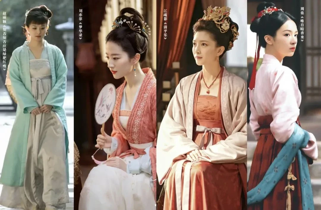 Wang Churan New Drama: The Story of Willow Boat