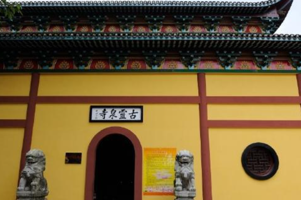Top 10 Famous Temples in Hubei