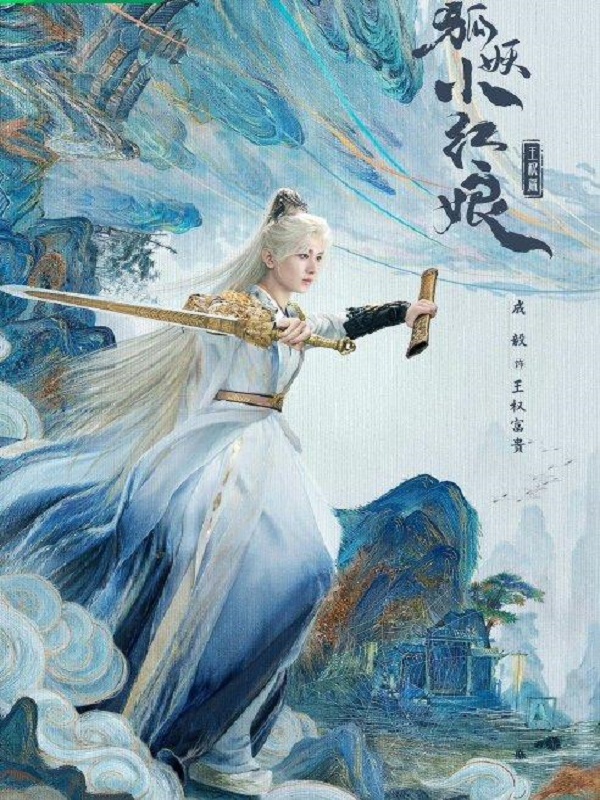 7 Must-Watch Cheng Yi Period Dramas