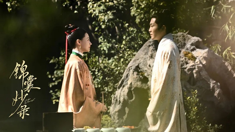 A New Mystery Drama with Surprisingly Mature Romance