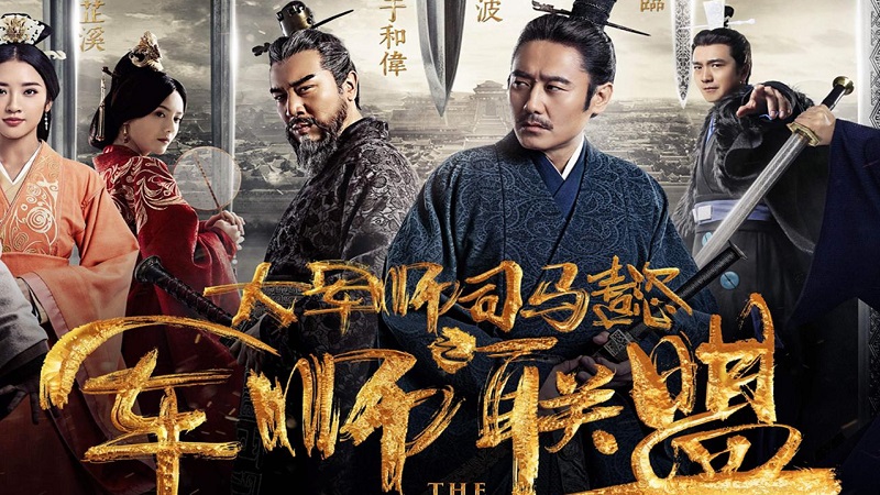 Choose Your Side: Three Kingdoms Period Dramas Recommendations