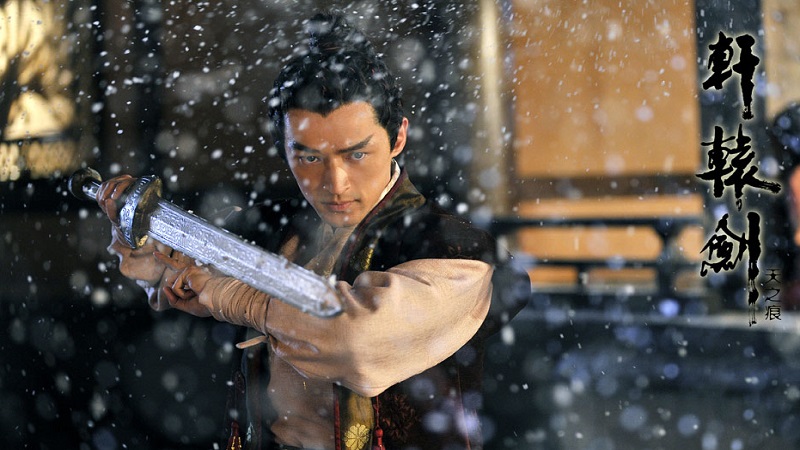 Hu Ge's best 7 Costume Hits