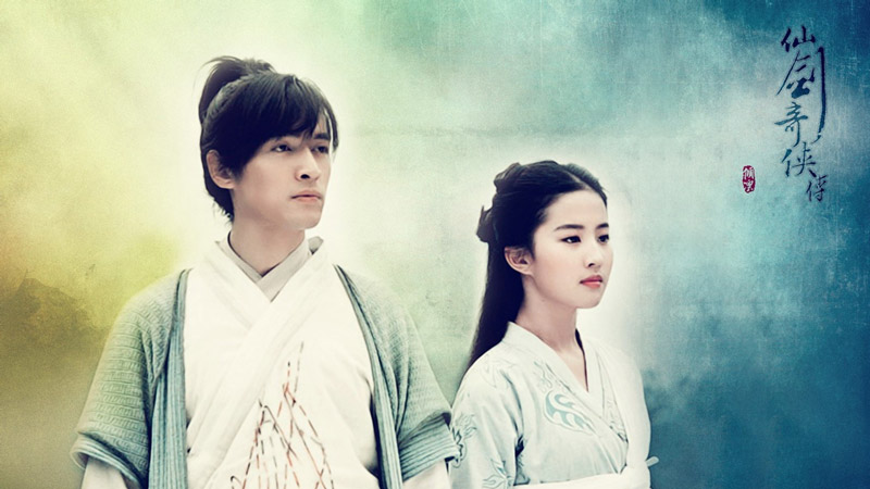 Hu Ge's best 7 Costume Hits