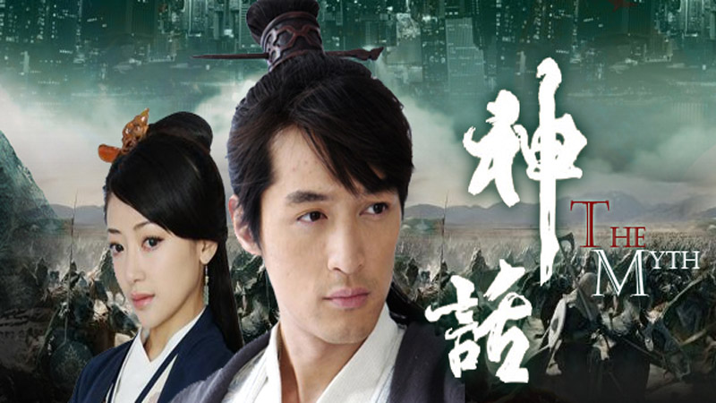 Hu Ge's best 7 Costume Hits