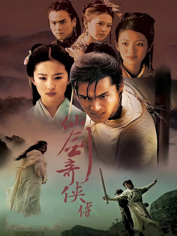 Liu Yifei's 5 Must-Watch Historical Hits
