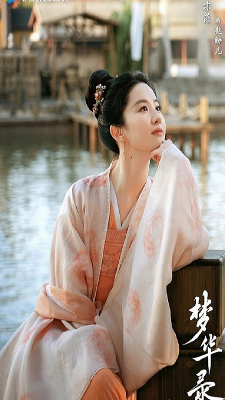 Liu Yifei's 5 Must-Watch Historical Hits