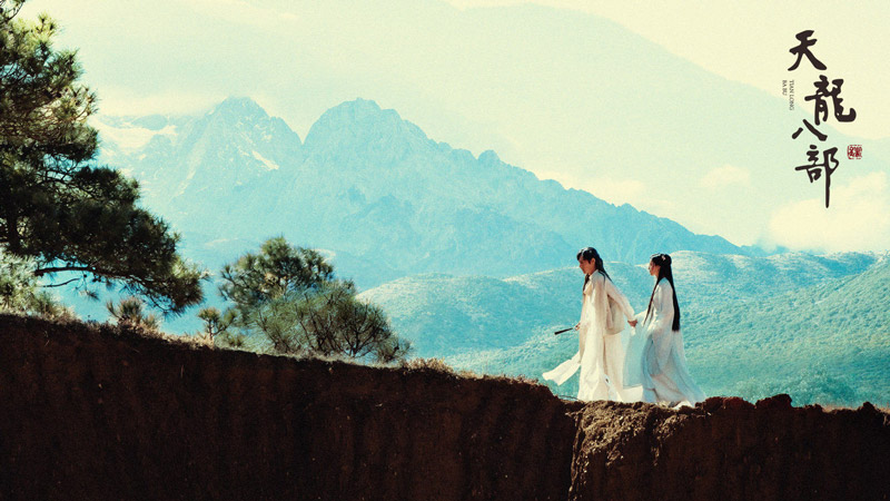 Liu Yifei's 5 Must-Watch Historical Hits