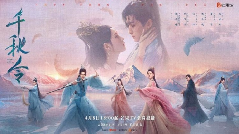 New Drama Destiny and Saving, Premieres April 8