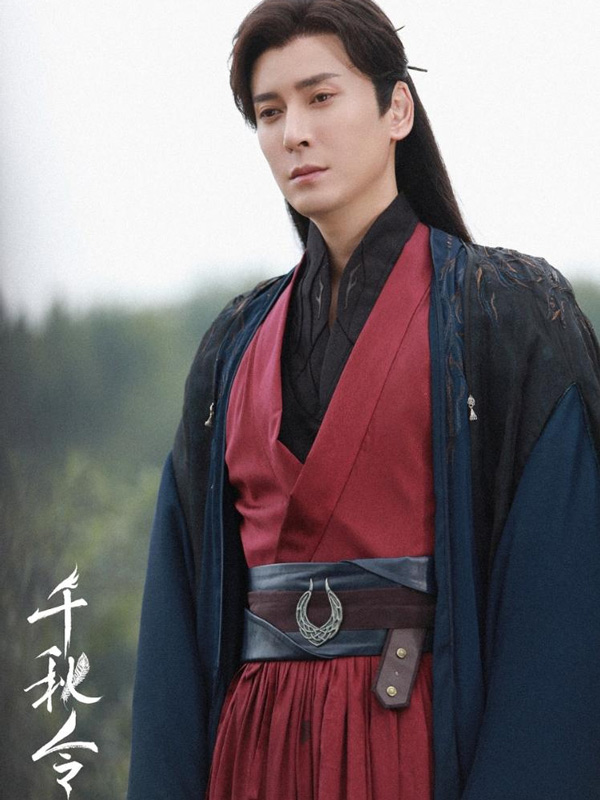New Drama Destiny and Saving, Premieres April 8