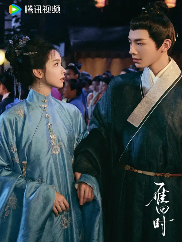 The Glory: A Vengeful Swan Song of Noble Daughter