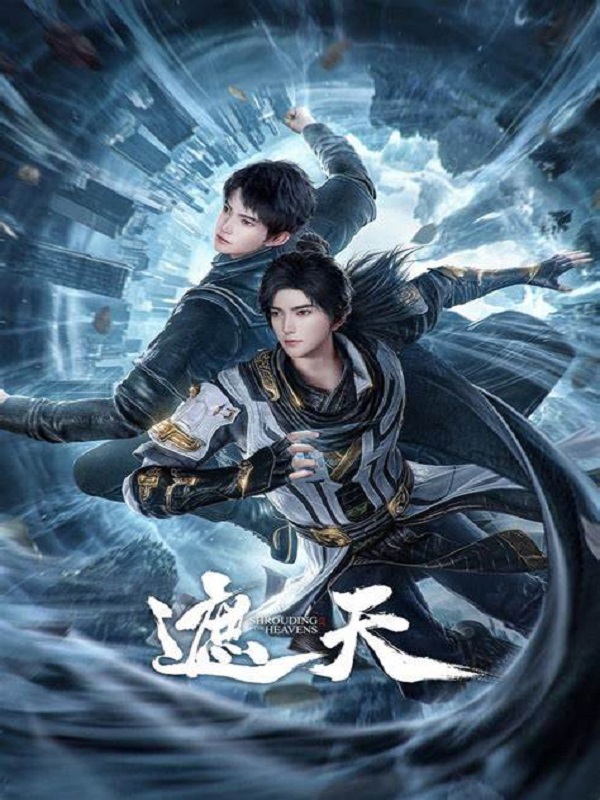 Top 10 Chinese Anime on Tencent You Can't Miss