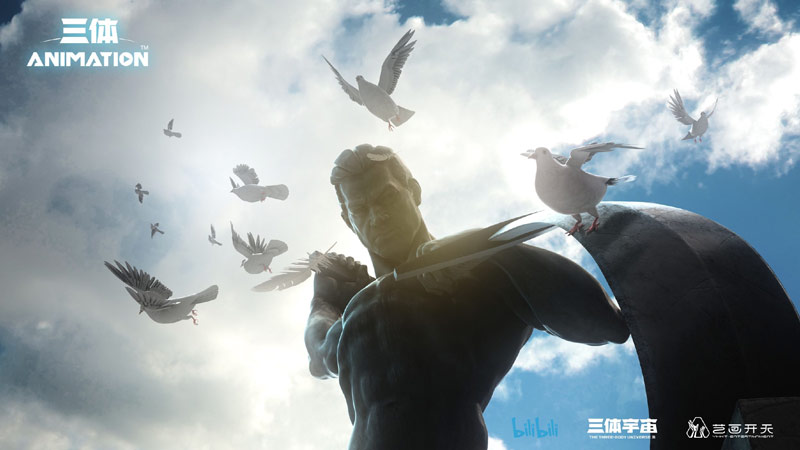 Top 9 Must-Watch Chinese Anime on Bilibili