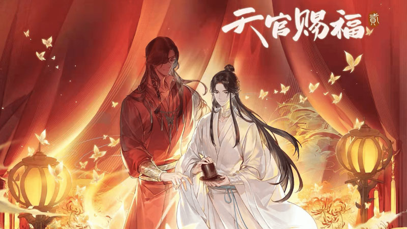 Top 9 Must-Watch Chinese Anime on Bilibili