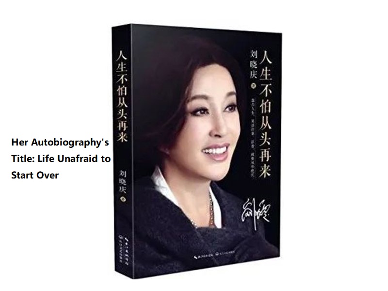 Why Youth Respect Granny Liu Xiaoqing's Playing a Girl