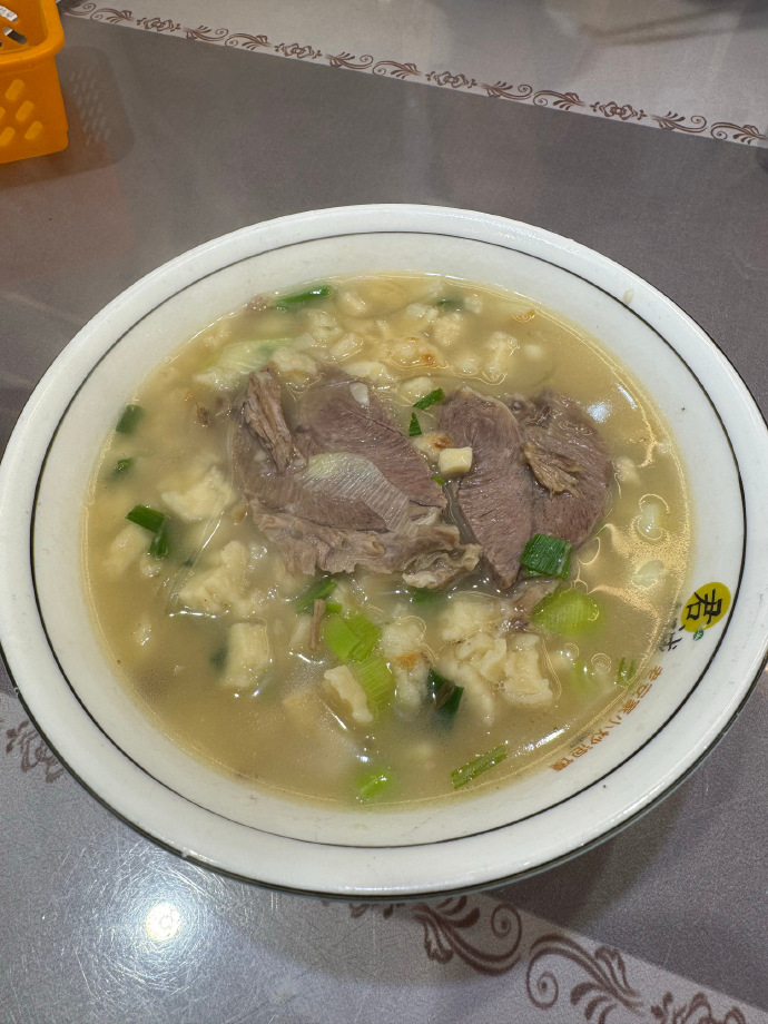 xian-1_1_circle_48VYN45588