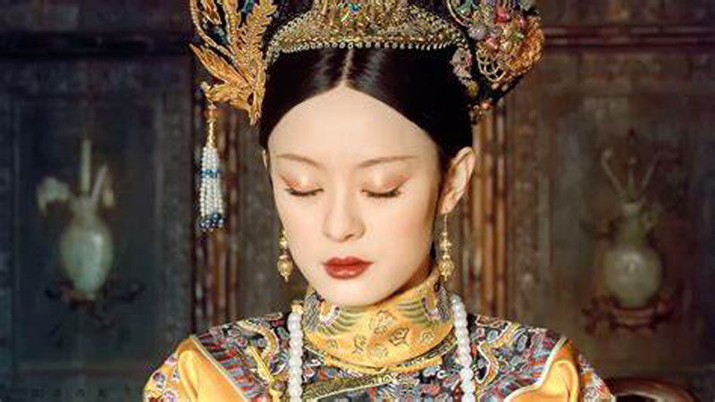 Empress in the Palace: Blood & Betrayal in the Forbidden City