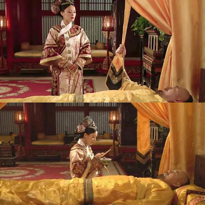 Empress in the Palace: Blood & Betrayal in the Forbidden City
