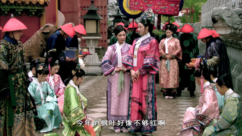Empress in the Palace: Blood & Betrayal in the Forbidden City