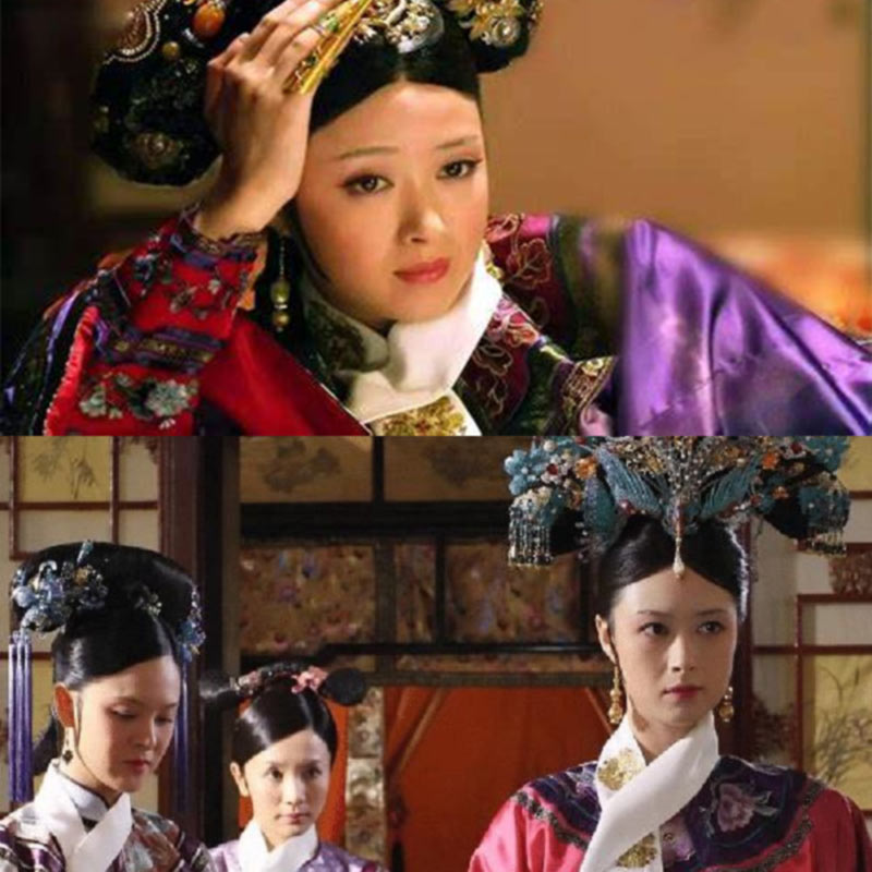 Empress in the Palace: Blood & Betrayal in the Forbidden City