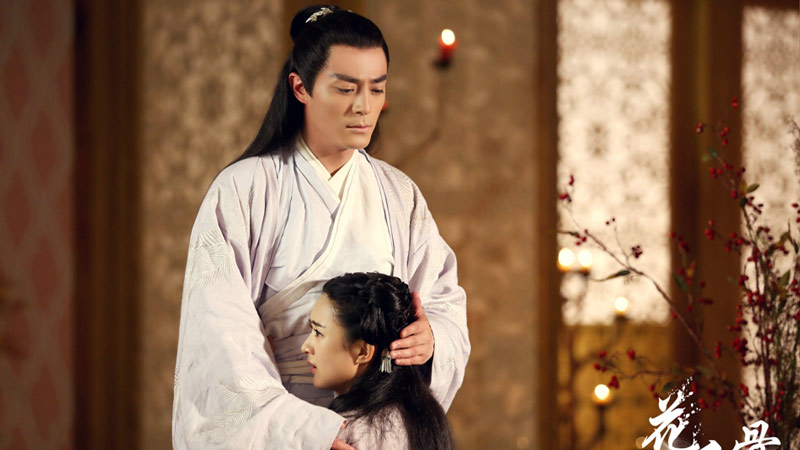 The Journey of Flower: A Deadly Destiny in Bloom