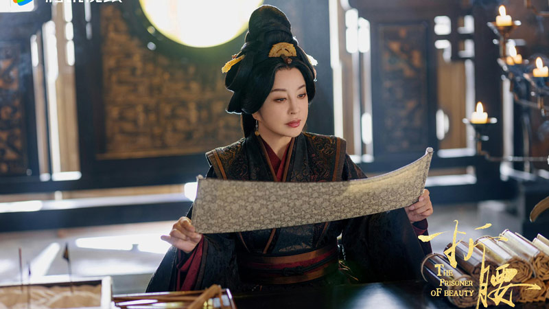 A Conversation With The Prisoner of Beauty's Producer and Screenwriter
