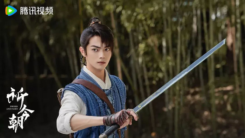 Feud Hits 10K View Club, But Is Xianxia Drama Being Left Behind?