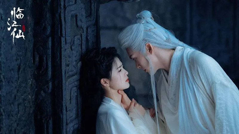 Feud Hits 10K View Club, But Is Xianxia Drama Being Left Behind?