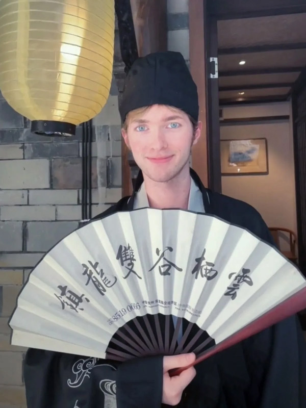 Silk Road Renaissance: Hanfu Fever Sweeps Global Social Media