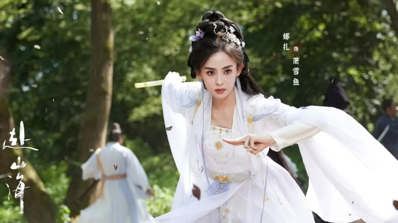 Tencent Video's 2025 H2 Costume Drama Lineup