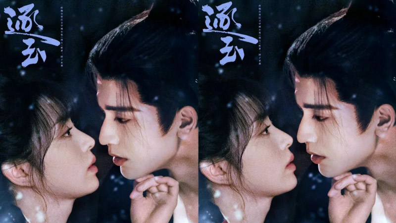 Tencent Video's 2025 H2 Costume Drama Lineup
