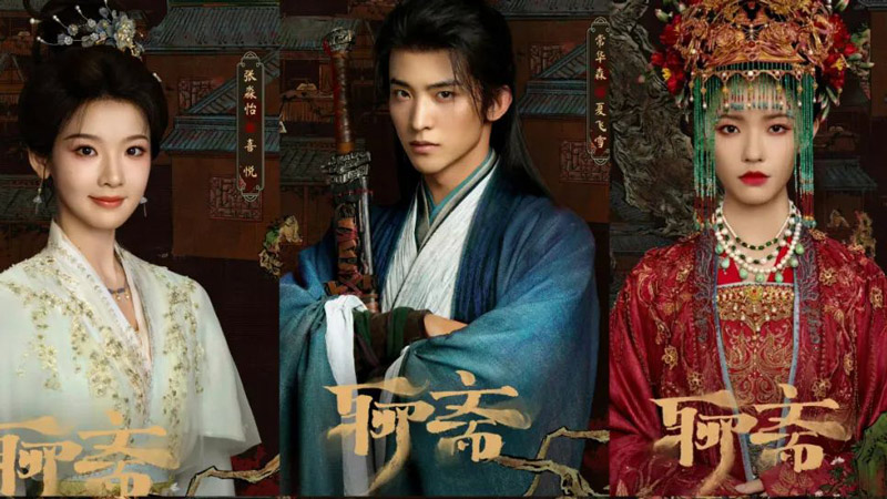 Tencent Video's 2025 H2 Costume Drama Lineup
