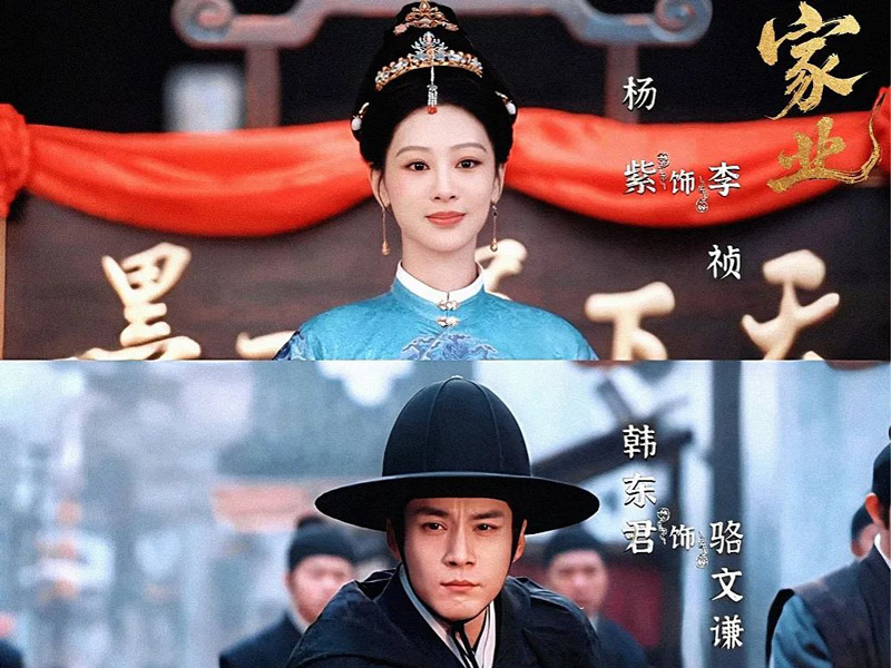 Who's Truly Honoring Tradition in Chinese Costume Dramas?