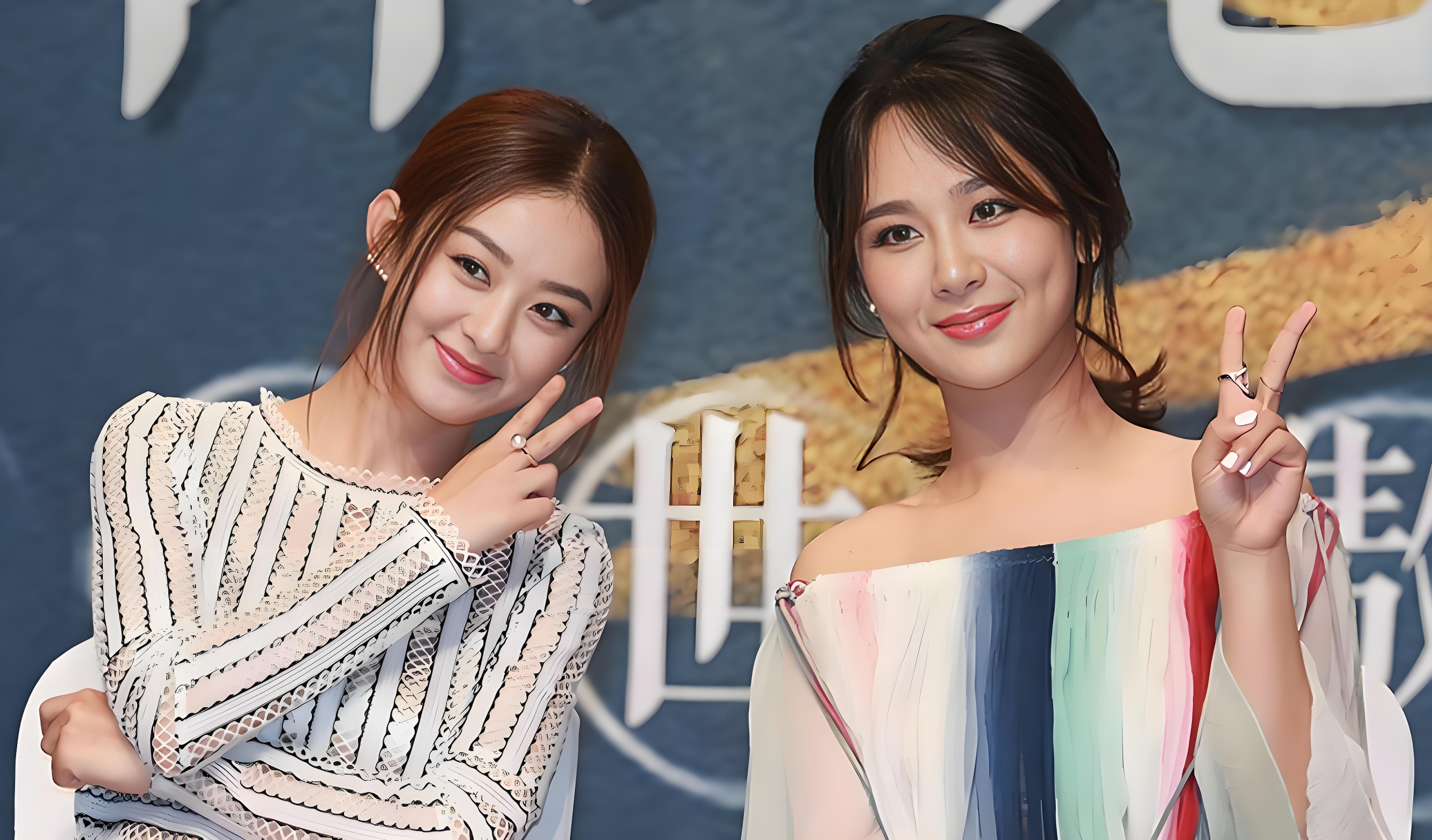 Yang Zi and Zhao Liying: Parallel Stars