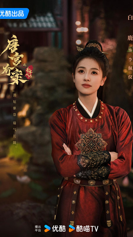 7 Historical Crime Dramas You'll Want on Your 2025 Watchlist