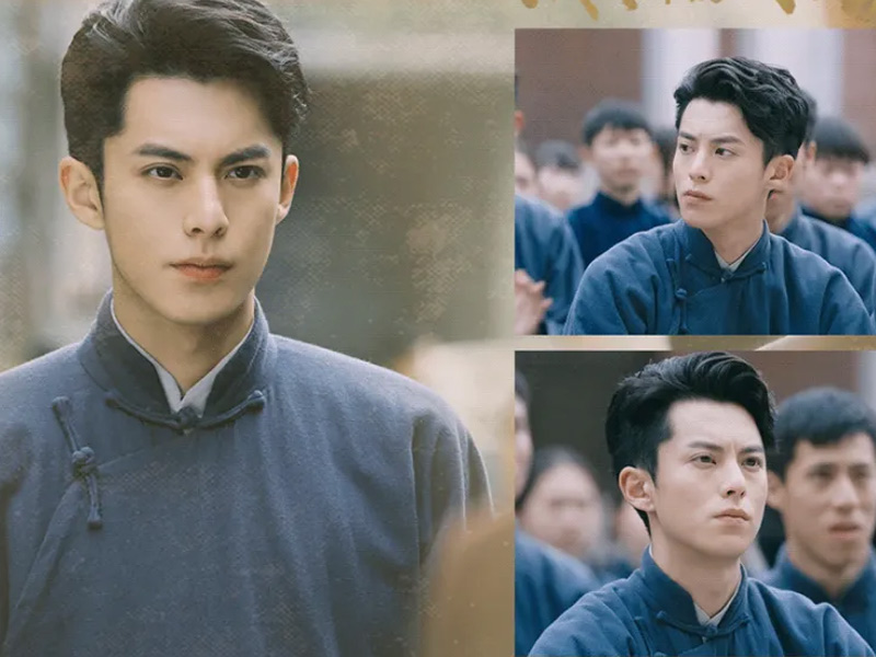 A Zhi A Zhi: Song Zuer's Rumored Return to Republican-Era Drama