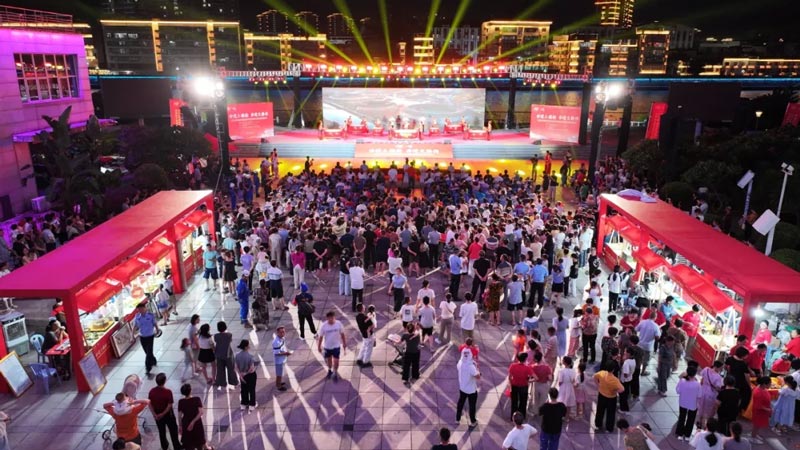 Nanjing Intangible Cultural Carnival, Peace and Dragon Art