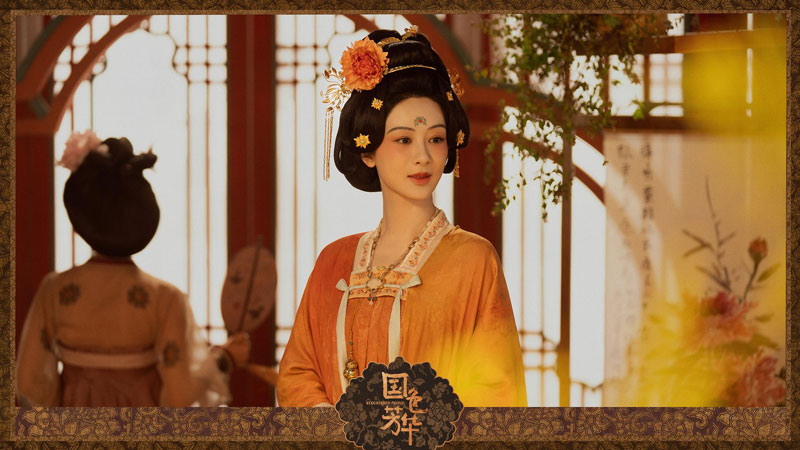 Women's Awakening and National Sentiment In the Name of Blossom