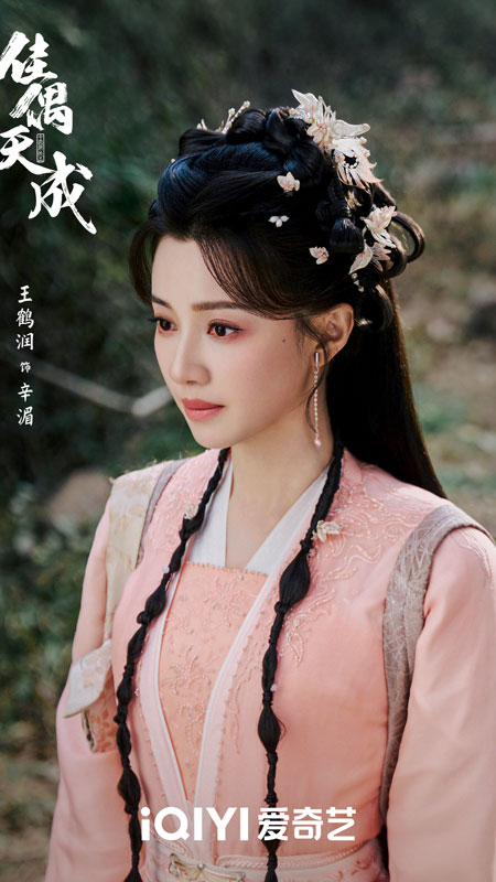 Top 5 Costume Dramas on iQIYI to Watch in Late 2025