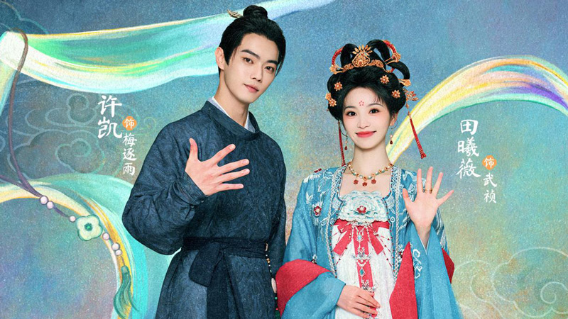3 Tales of Love and Sacrifice in Moonlit Reunion