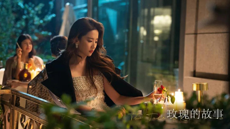 Yang Mi's Career Turning Point in 2025