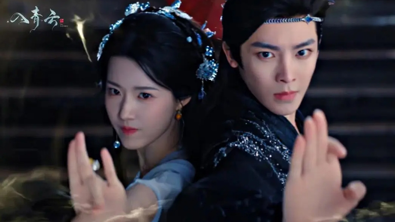 Love in the Clouds vs Fated Hearts: A Stark Contrast in Period Dramas