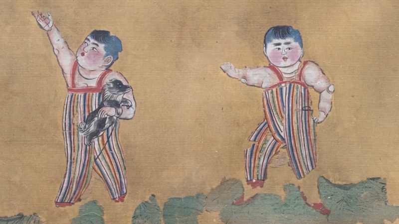 The Evolution of Strapped Qixiong Qun