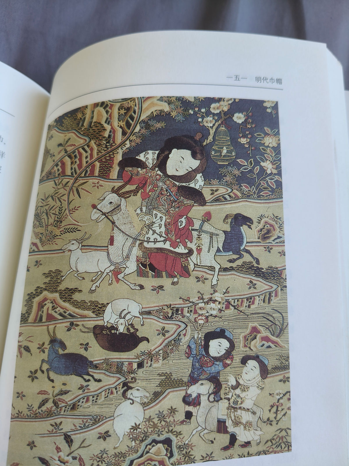 Illustration_1_circle_jzOPB334