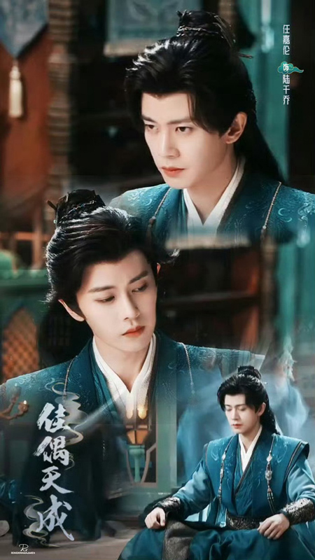 Why Lu Huai Escapes the Emperor’s Knife in Fate Chooses You?