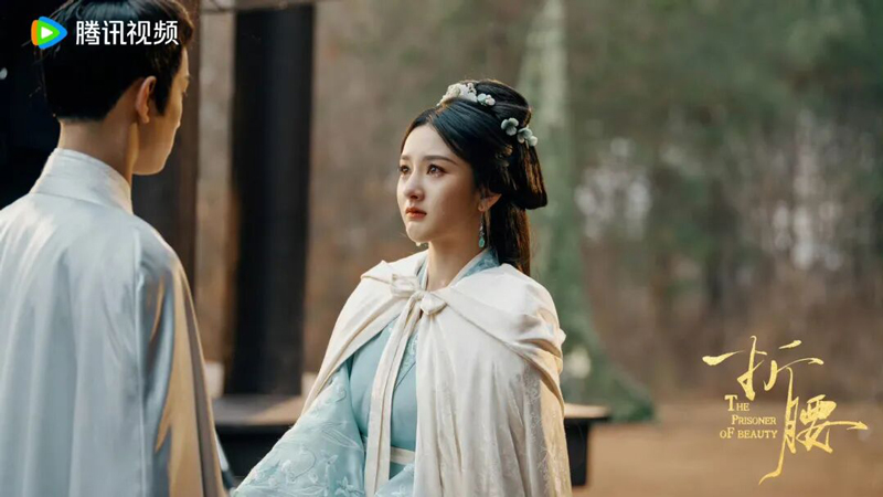5 Styles Cross Dynasty Star Beauty