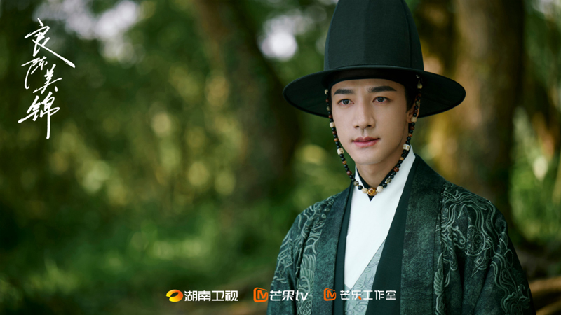 A Splendid Match: Why Gu Jinchao Chooses Chen Yanyun