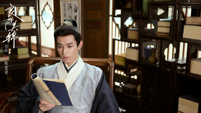 A Splendid Match: Why Gu Jinchao Chooses Chen Yanyun