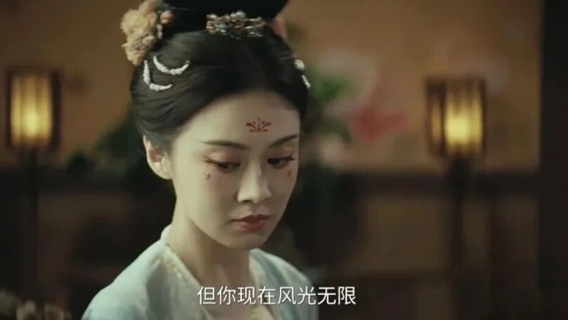 Cui Junmao’s Fox Demon Lie in The Tang Mist