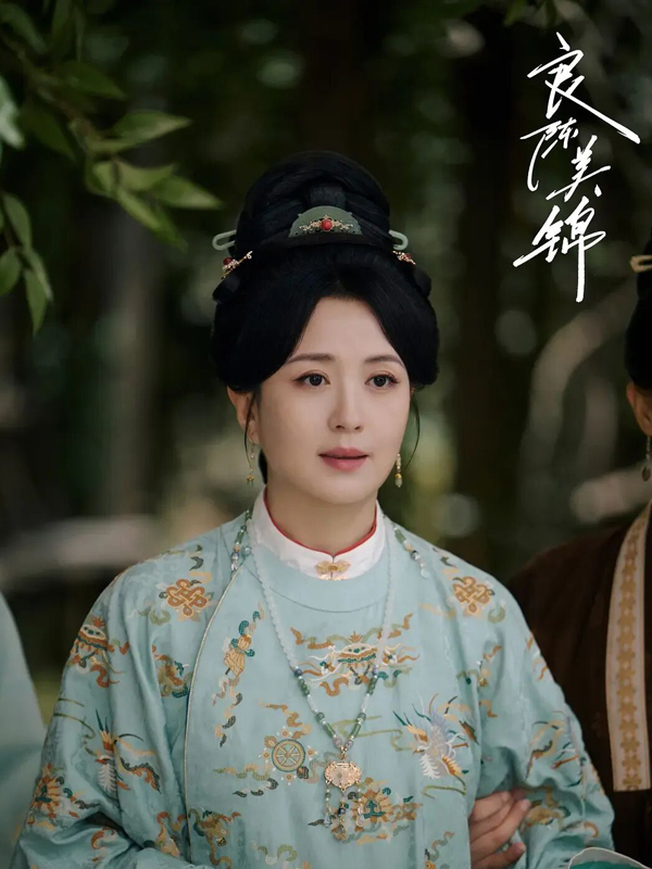 Gu Jinchao’s Fatal Mistake on Chen Yanyun